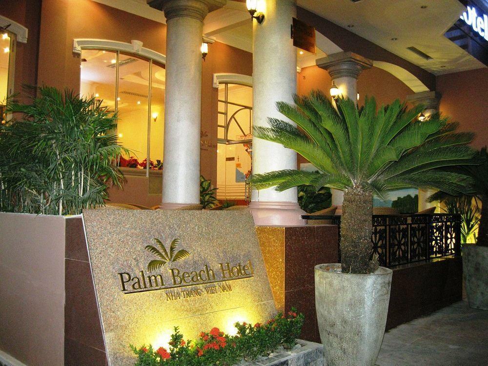 Palm Beach Hotel Nha Trang Eksteriør billede